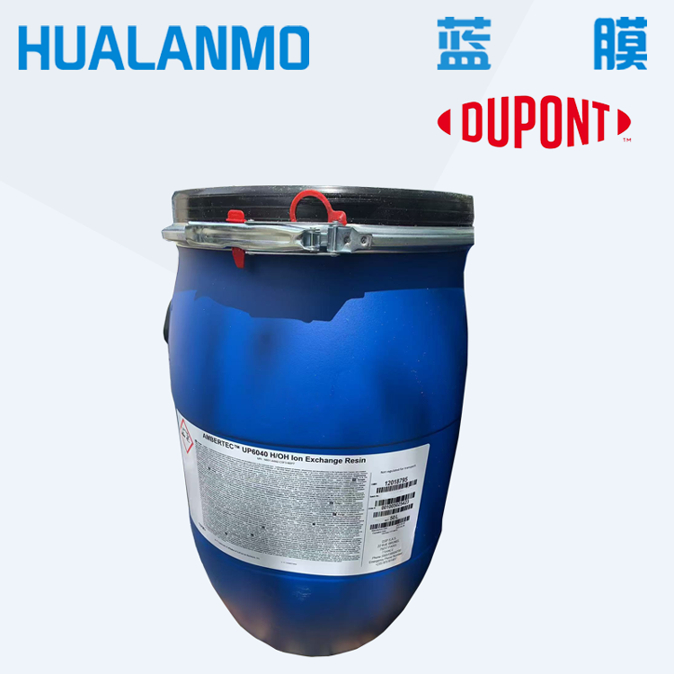 杜邦UP6040 H/OH离子交换树脂