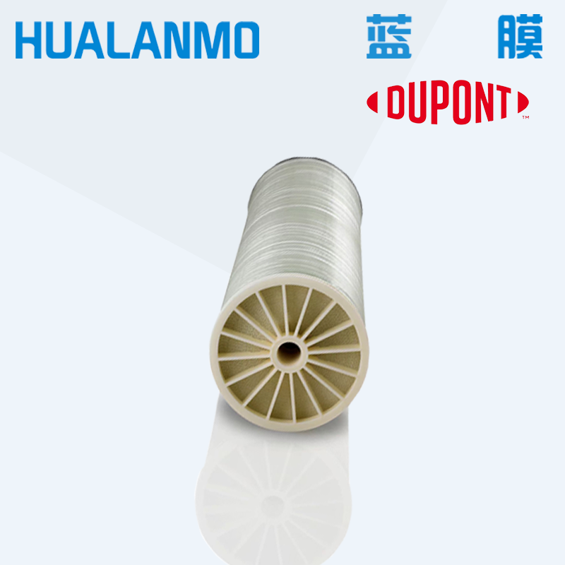 杜邦 BW30 PRO-400/34 高脱盐率和高性能工业标准苦咸水反渗透膜元件