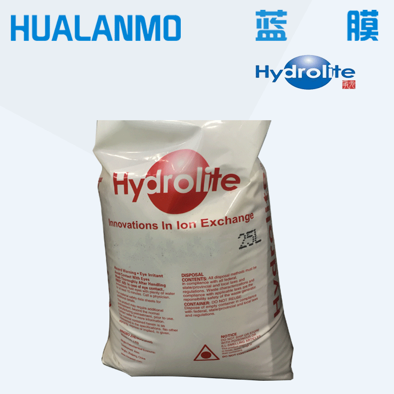 争光ZGNR8420核级混床树脂