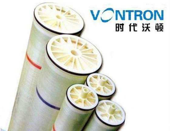 汇通海水淡化SW4040HR膜元件