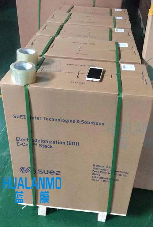 苏州蓝膜销售哪些edi模块品牌?