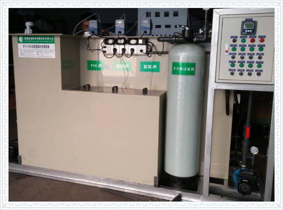 苏州实验室水处理设备厂家