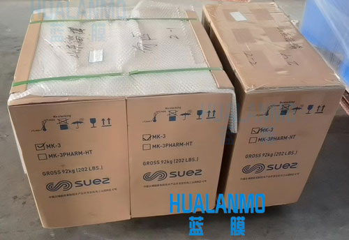 苏州蓝膜售卖威立雅VEOLIA edi、膜元件产品