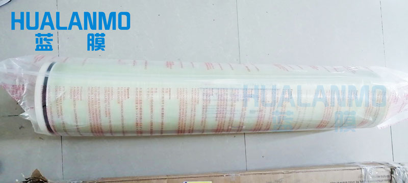 更换安装杜邦反渗透膜,苏州蓝膜可上门安装!