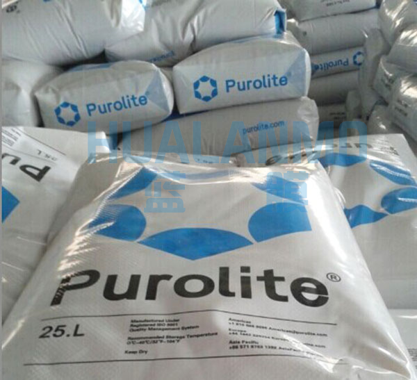 苏州蓝膜有售卖电镀废水行业使用的树脂吗?