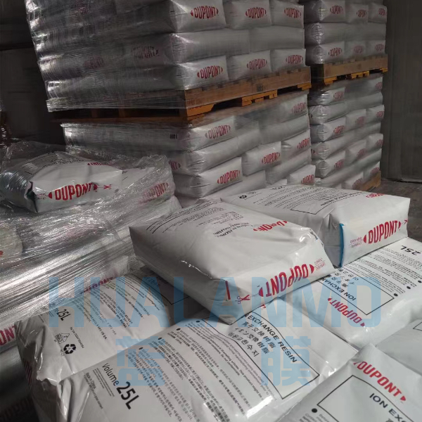 苏州市锅炉水处理厂家找苏州蓝膜!