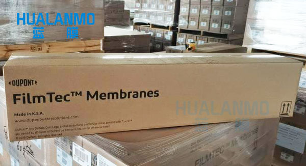 南通含乳饮料生产该选杜邦什么型号RO膜？