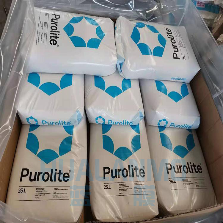 漂莱特品牌的树脂可以随便申请样品吗？