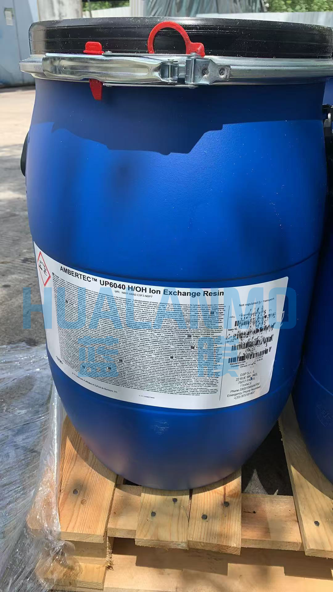 汽电共生发电厂是否能应用杜邦UP6040树脂?