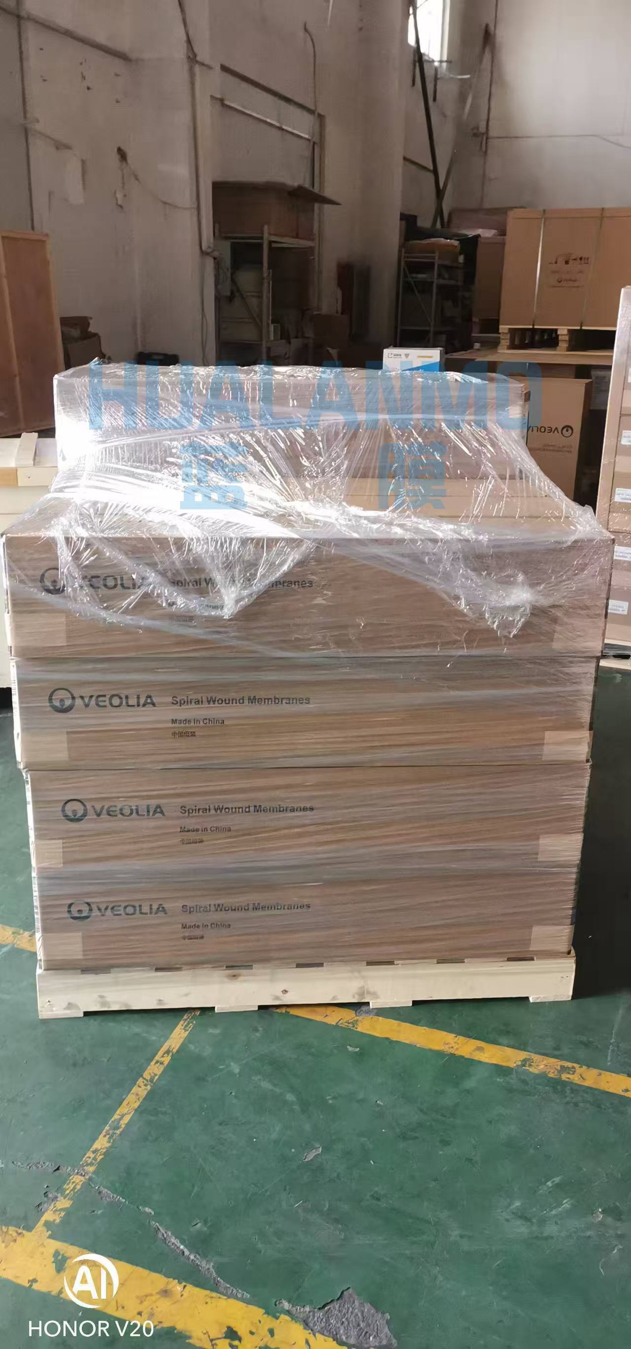 水处理行业中，pvdf材质的膜使用年限是多少？