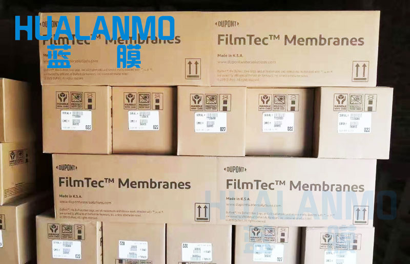 杜邦NF90-400/34i八寸纳滤膜能去铁离子?