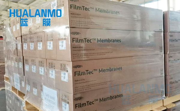 杜邦NF90-400/34i纳滤膜能在化工行业应用吗?