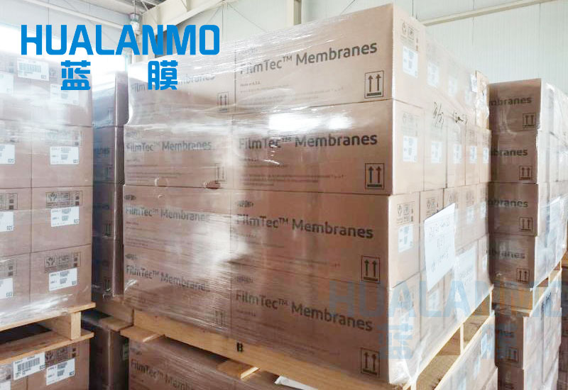 杜邦NF90-400/34i纳滤膜ph10的温度最高是多少?