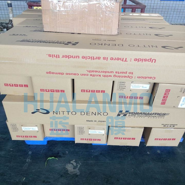 苏州蓝膜售卖海德能反渗透膜产品