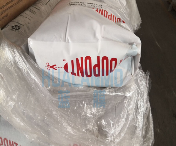 杜邦混床树脂自行填充不足的危害