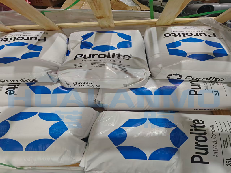 漂莱特C100EFG树脂与日常普通行业是不同的