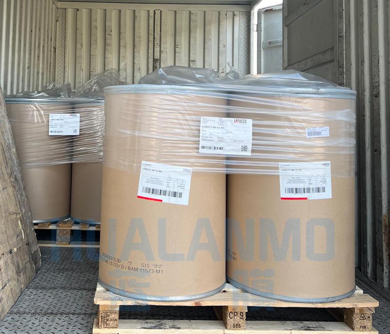 1772182084125019.png 朗盛树脂.png