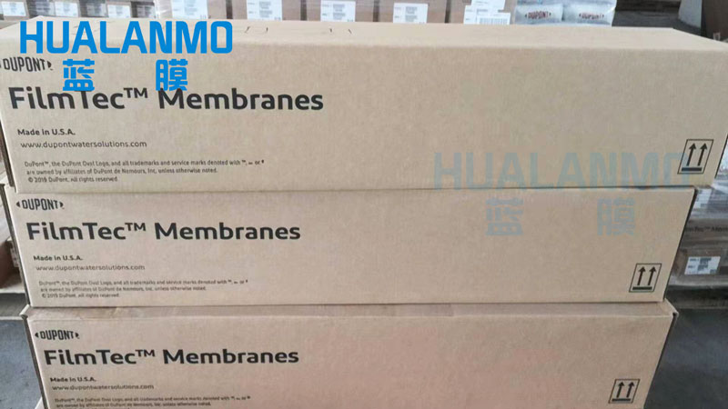 1772610266673019.jpg 杜邦纳滤膜.jpg