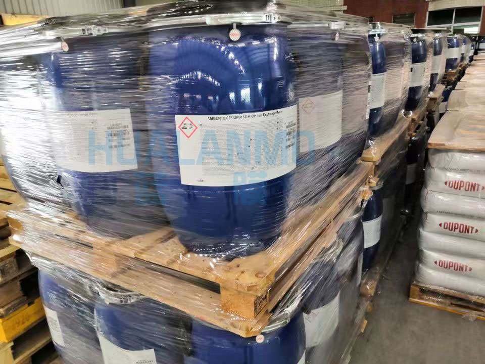 1773650738129444.jpg 杜邦超纯水树脂.jpg