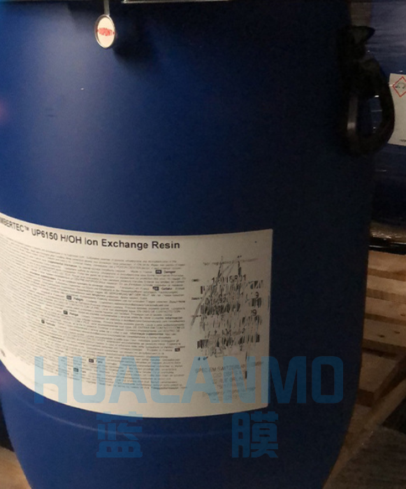 1774078514152445.png 杜邦树脂.png