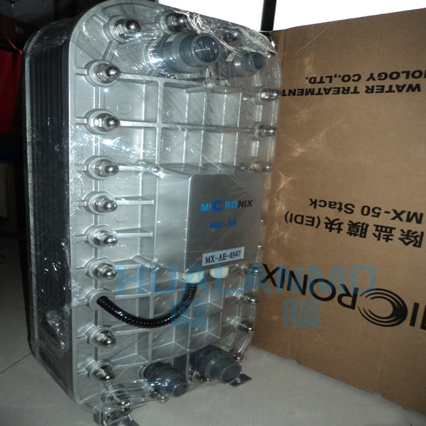 1776151445833397.png 麦克尼斯EDI模块.png