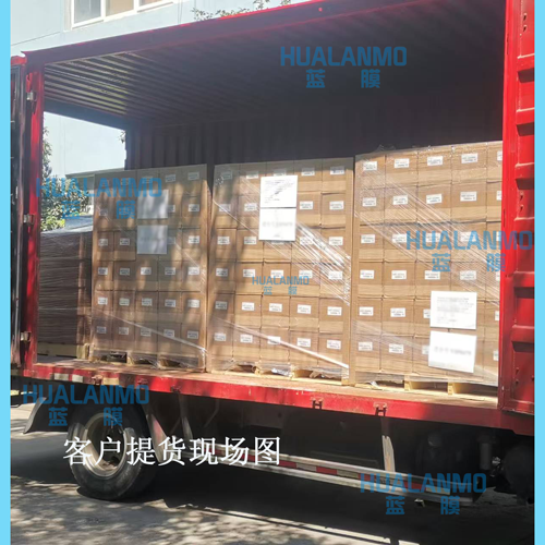 威立雅（原苏伊士）纳滤膜NF 8040F价格多少？