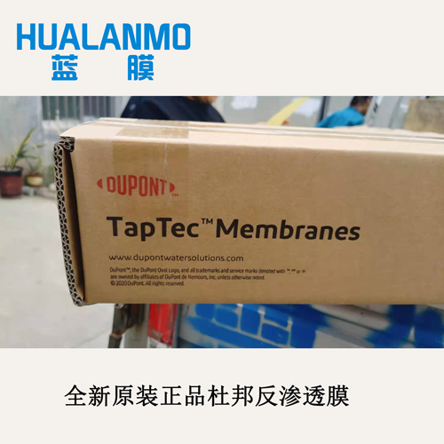 1783498601128295.jpg 4寸膜.jpg