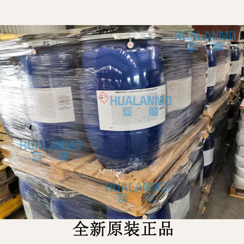 苏州昆山的芯片制造行业要使用超纯水系统做深度处理