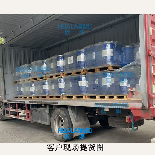 1786435219309412.jpg 杜邦UP6150抛光树脂-(5).jpg
