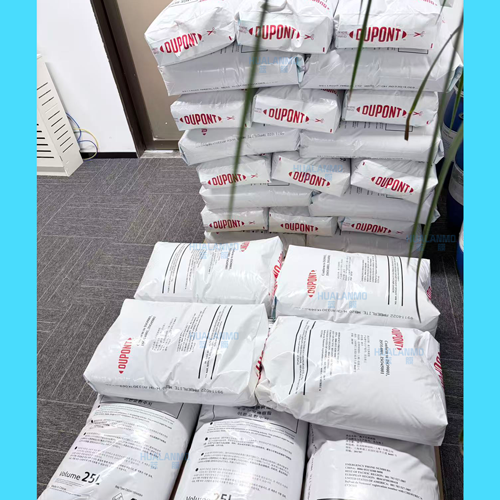 杜邦MB20树脂不具有脱盐性能?