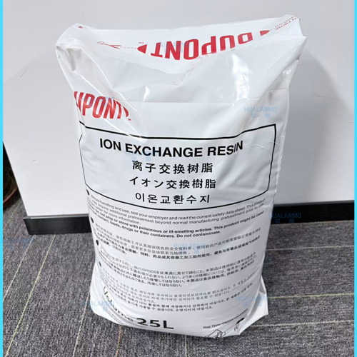1787816646818674.png 杜邦MB20抛光树脂-(21).png